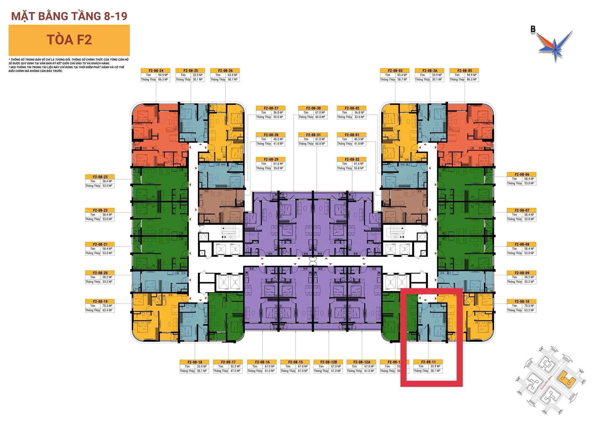 Studio F2 tầng 12A trục 11 | view đường Nguyễn Phước Lan | chỉ 1.59 tỷ