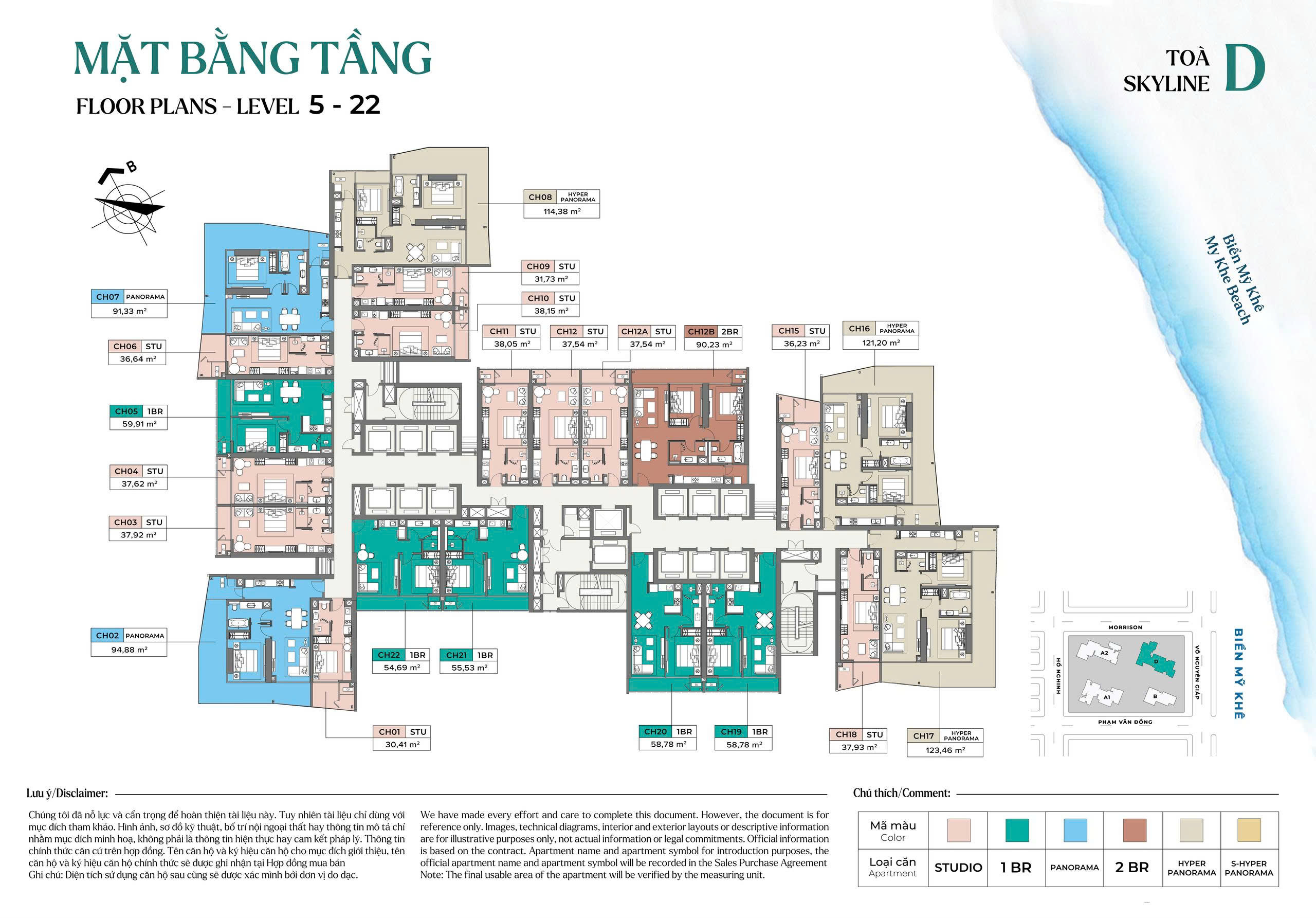 Bán studio 38,05m² view trực diện biển Mỹ Khê Soleil Đà Nẵng, full nội thất, bàn giao vận hành ngay, 4.2 tỷ