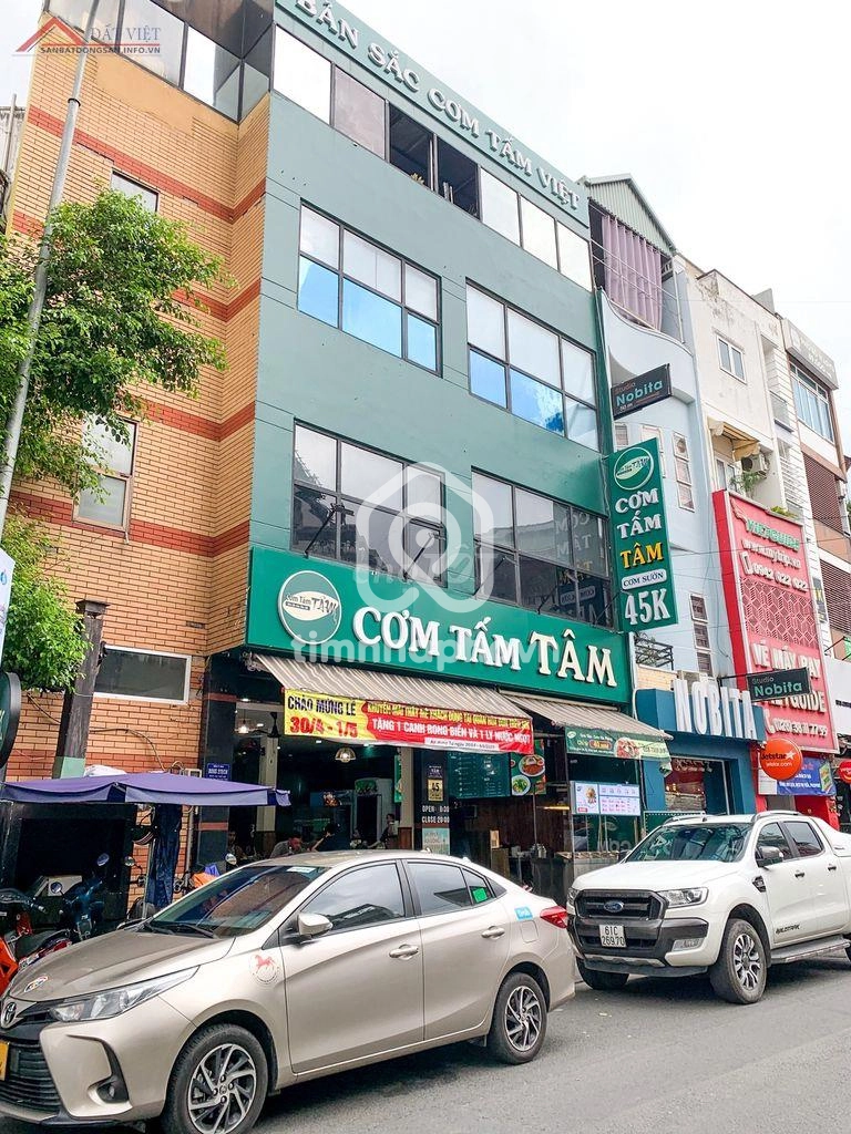 45 Đường Út Tịch, Phường Tân Sơn Nhất 45 Đường Út Tịch, Phường Tân Sơn Nhất