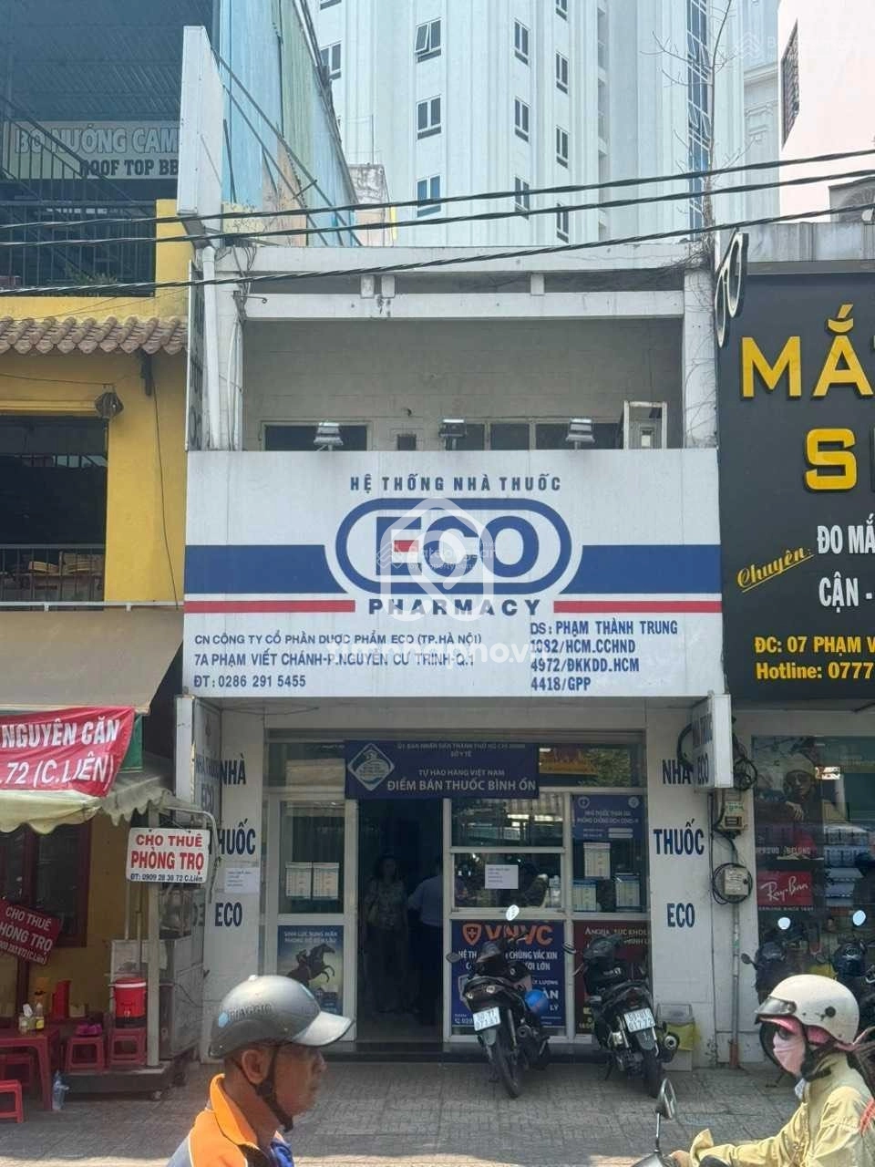 7A Đường Phạm Viết Chánh, Phường Cầu Ông Lãnh