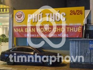 120 Đường Bạch Đằng, Phường Tân Sơn Hòa
