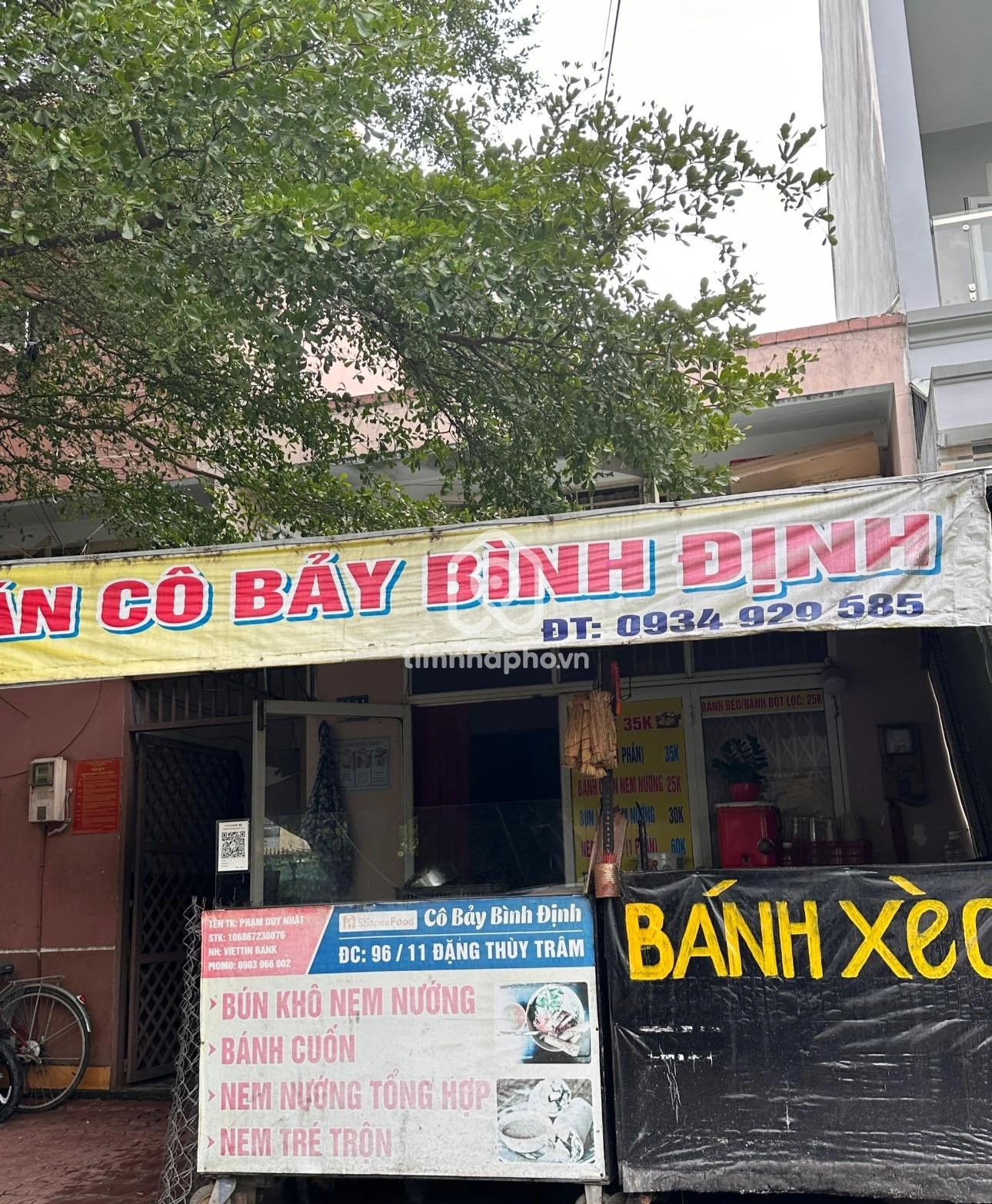 96/11 Đường Đặng Thùy Trâm, Phường Bình Lợi Trung 96/11 Đường Đặng Thùy Trâm, Phường Bình Lợi Trung