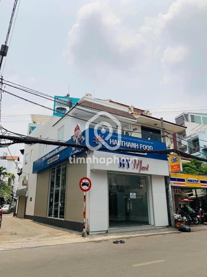 77 Đường Nguyễn Cửu Vân, Phường Gia Định