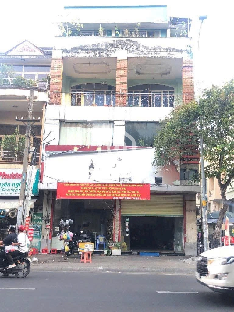 515-517 Đường Nguyễn Trãi, Phường An Đông 515-517 Đường Nguyễn Trãi, Phường An Đông