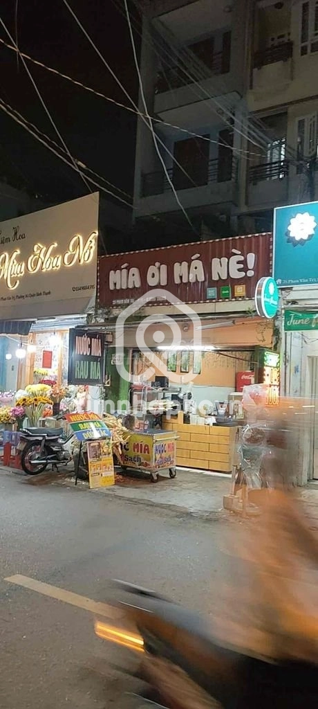 23 Đường Phan Văn Trị, Phường Bình Lợi Trung