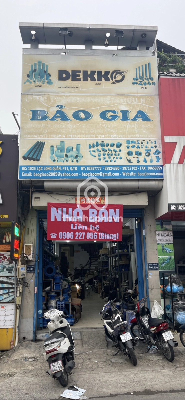 1025 Đường Lạc Long Quân, Phường Bảy Hiền 1025 Đường Lạc Long Quân, Phường Bảy Hiền