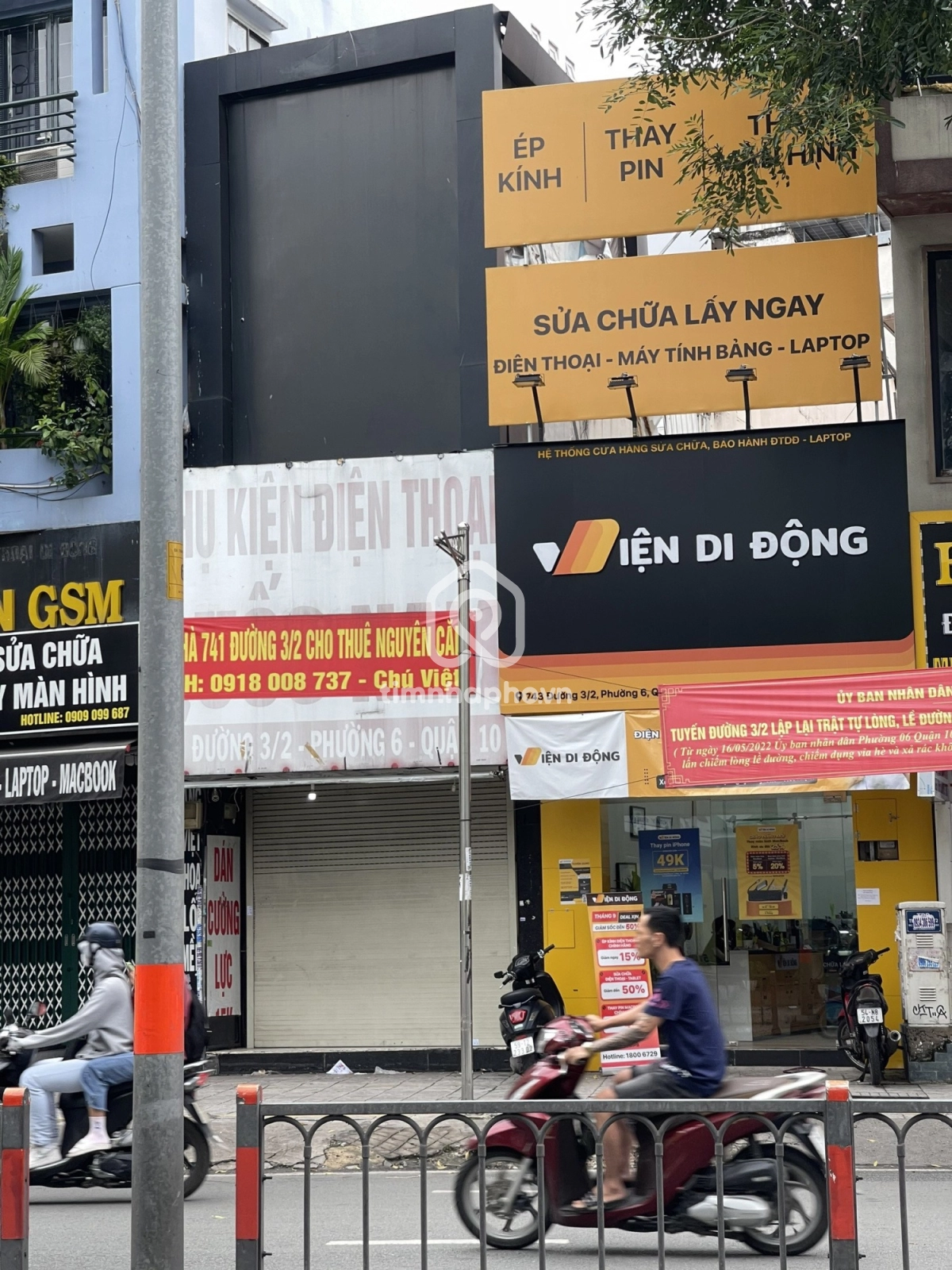 741 Đường 3 Tháng 2, Phường Diên Hồng 741 Đường 3 Tháng 2, Phường Diên Hồng