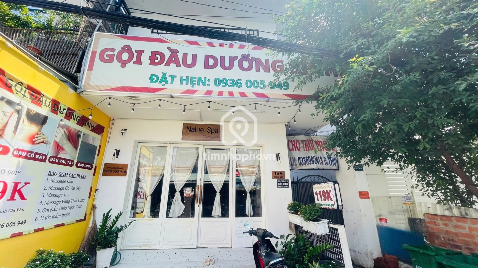 158 Đường Số 1, Phường Tân Mỹ 158 Đường Số 1, Phường Tân Mỹ