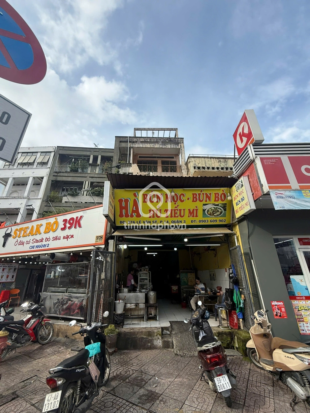 376 Đường Lê Văn Sỹ, Phường Nhiêu Lộc 376 Đường Lê Văn Sỹ, Phường Nhiêu Lộc