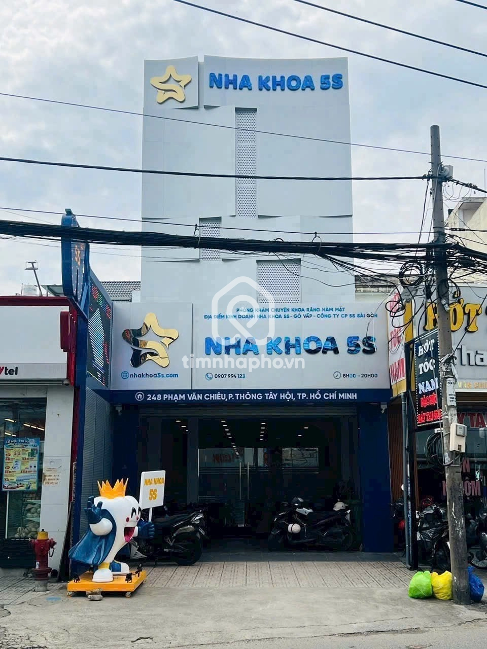 248 Đường Phạm Văn Chiêu, Phường Thông Tây Hội 248 Đường Phạm Văn Chiêu, Phường Thông Tây Hội