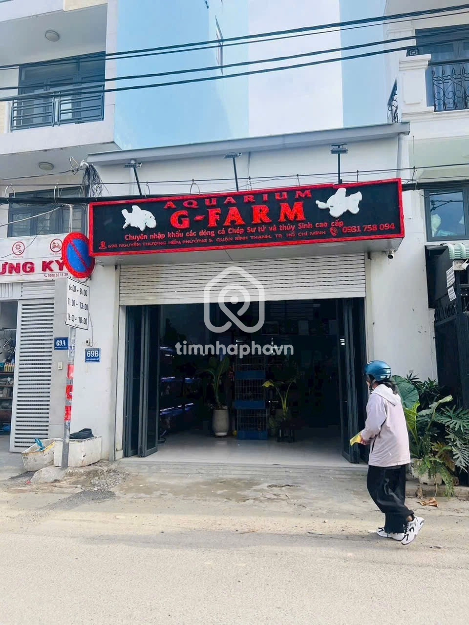 69b Đường Nguyễn Thượng Hiền, Phường Bình Lợi Trung 69b Đường Nguyễn Thượng Hiền, Phường Bình Lợi Trung