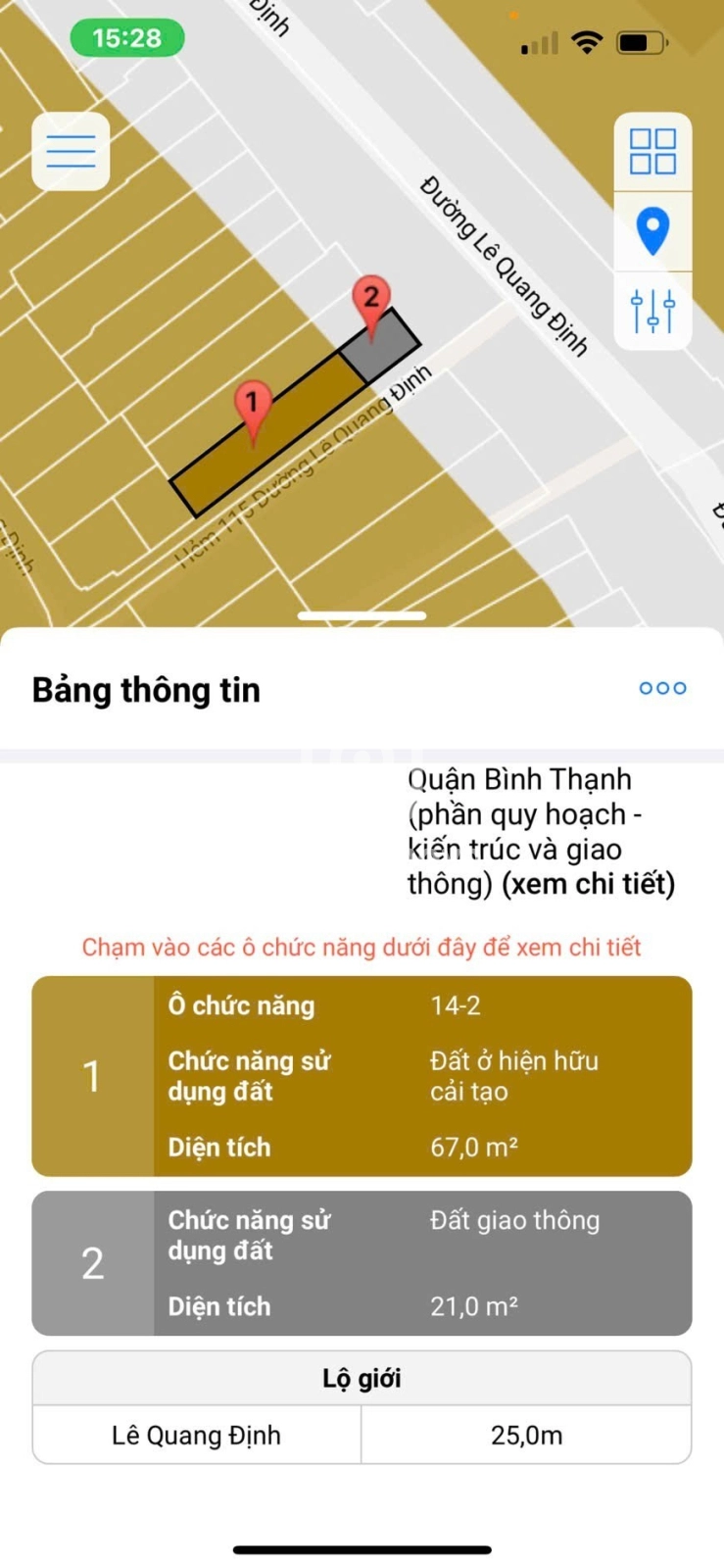 117 Đường Lê Quang Định, Phường Bình Thạnh 117 Đường Lê Quang Định, Phường Bình Thạnh