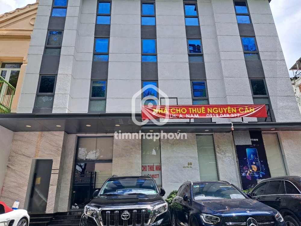 88 Đường Nguyễn Du, Phường Sài Gòn 88 Đường Nguyễn Du, Phường Sài Gòn