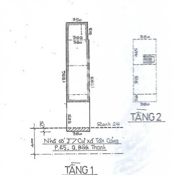 J7-J9 Đường Điện Biên Phủ, Phường Gia Định J7-J9 Đường Điện Biên Phủ, Phường Gia Định