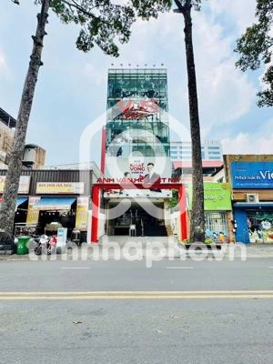 282-284 Đường Nguyễn Chí Thanh, Phường Diên Hồng 282-284 Đường Nguyễn Chí Thanh, Phường Diên Hồng