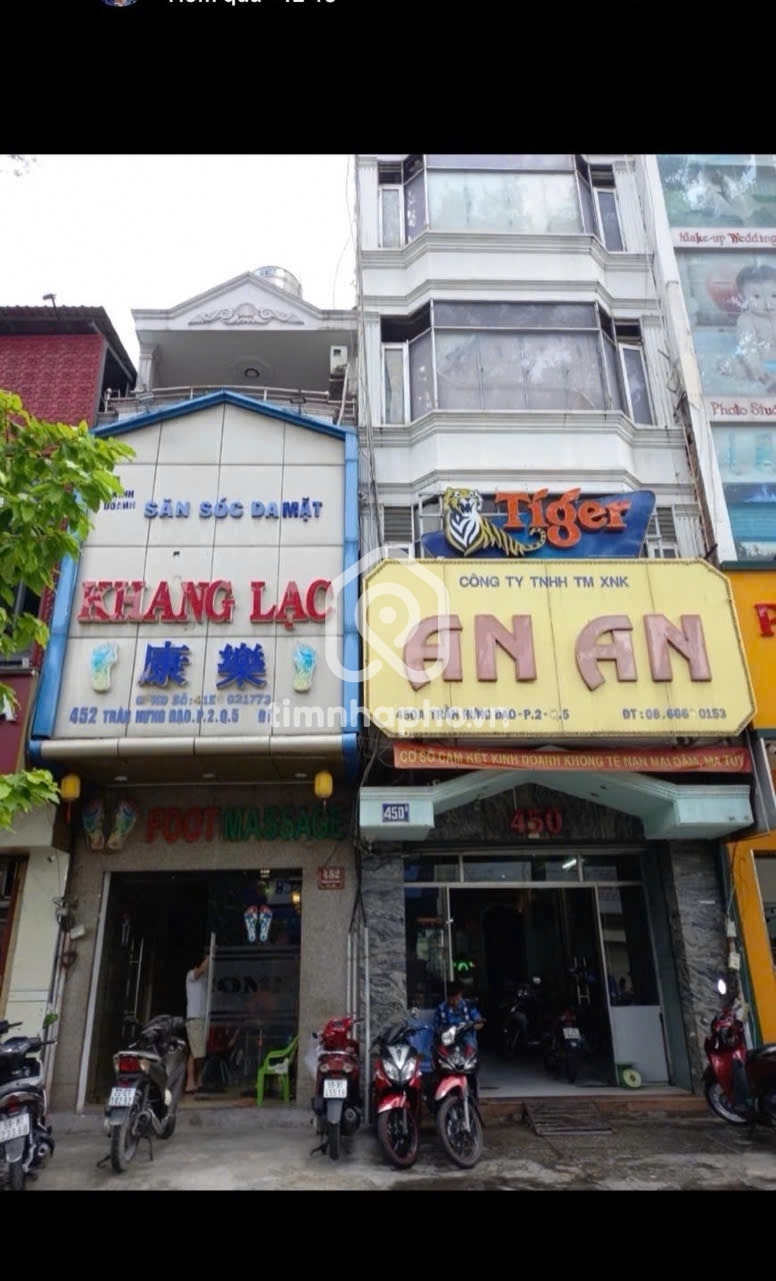 450a-452 Đường Trần Hưng Đạo, Phường Chợ Lớn