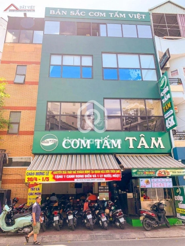 45 Đường Út Tịch, Phường Tân Sơn Nhất
