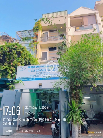 33 Đường Trần Quý Khoách, Phường Tân Định