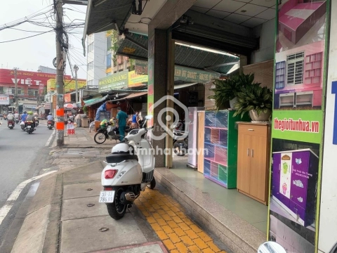 47 Đường Tô Ngọc Vân, Phường Thủ Đức