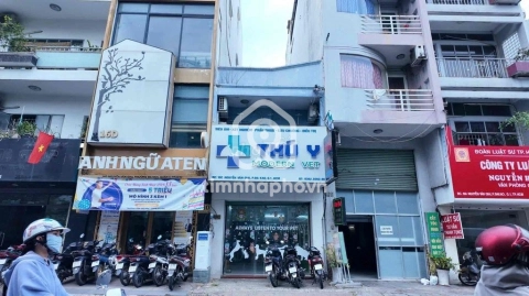 16C Đường Nguyễn Văn Giai, Phường Tân Định