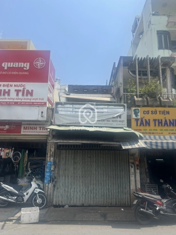 260 Đường Nguyễn Văn Đậu, Phường Bình Lợi Trung