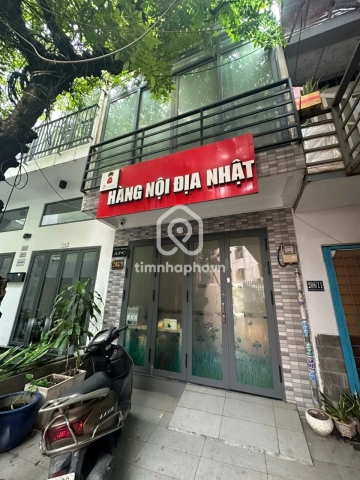 208/9 Đường Phan Đăng Lưu, Phường Đức Nhuận