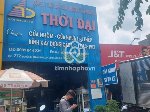 272 Đường Trần Não, Phường An Khánh