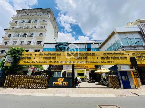 4 Đường Trần Quang Diệu, Phường Nhiêu Lộc