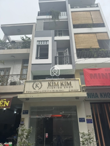 65 Đường Cư Xá Phú Lâm D, Phường Bình Phú
