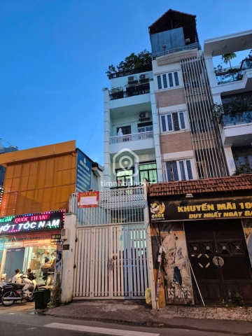 239 Đường Thích Quảng Đức, Phường Đức Nhuận
