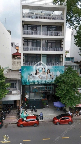 265-267 Đường Trần Bình Trọng, Phường Chợ Quán