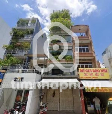 191 Đường Cô Giang, Phường Cầu Ông Lãnh