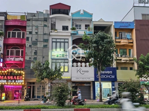 204 Đường Cộng Hòa, Phường Bảy Hiền