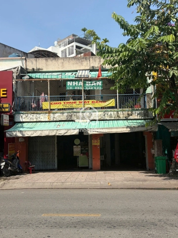 147 Đường Nơ Trang Long, Phường Bình Thạnh