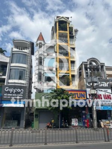 218 Đường Bạch Đằng, Phường Bình Thạnh