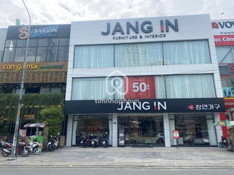 5 Đường Song Hành, Phường An Khánh