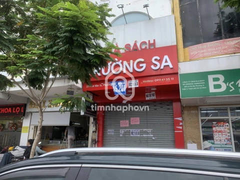 270 Đường Lê Văn Sỹ, Phường Nhiêu Lộc