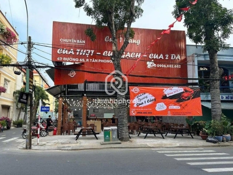 49 Đường Số 65, Phường Tân Hưng