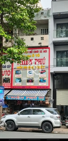 403 Đường An Dương Vương, Phường Chợ Quán