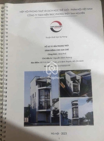 9 Đường Vũ Ngọc Phan, Phường Bình Lợi Trung
