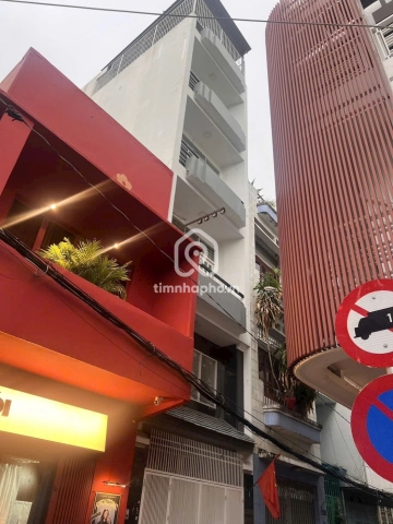 16/87/60 Đường Nguyễn Thiện Thuật, Phường Bàn Cờ
