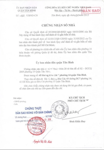 63-65-67 Đường Bàu Cát 7, Phường Tân Bình