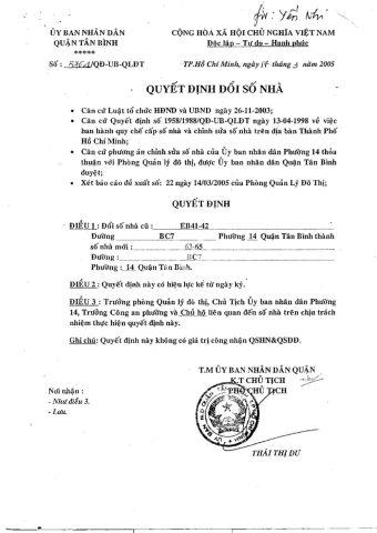 63-65-67 Đường Bàu Cát 7, Phường Tân Bình