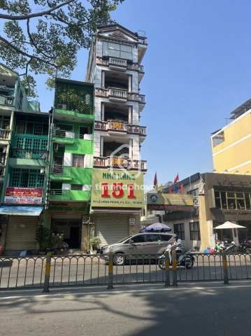 151 Đường Lê Hồng Phong, Phường Chợ Quán