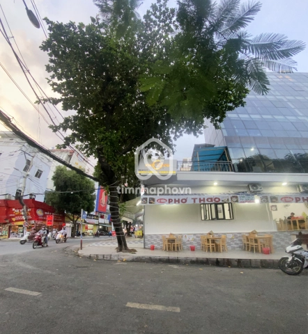 150 Đường Lê Đức Thọ, Phường An Nhơn