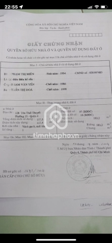 128 Đường Tôn Thất Thuyết, Phường Khánh Hội