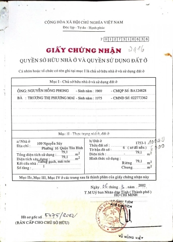 115 Đường Nguyễn Súy, Phường Phú Thọ Hòa