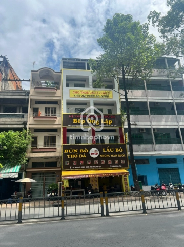 292A-292B Đường Trần Phú, Phường An Đông