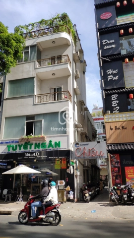 126 Đường Cao Thắng, Phường Bàn Cờ