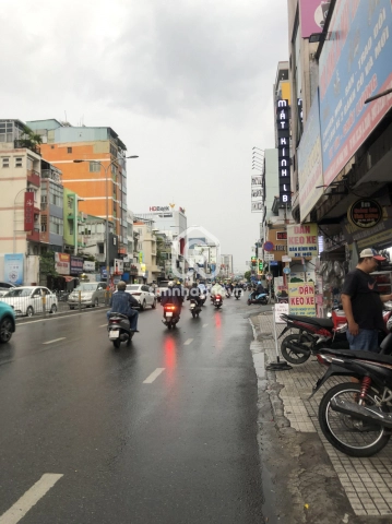 220 Đường Phan Đăng Lưu, Phường Đức Nhuận